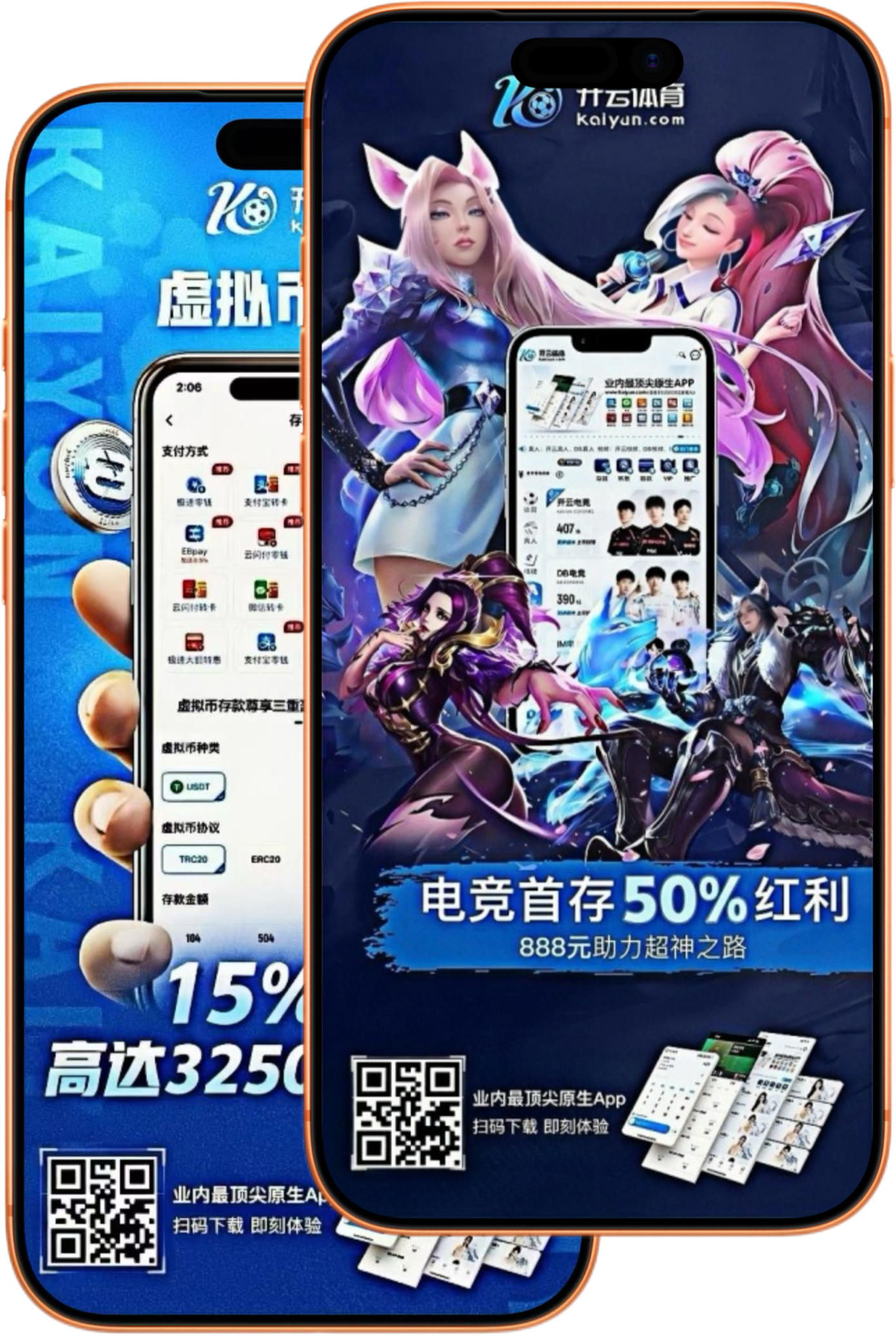 168体育平台